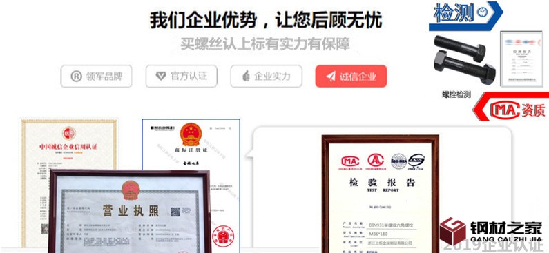 微信圖片_20200425161020