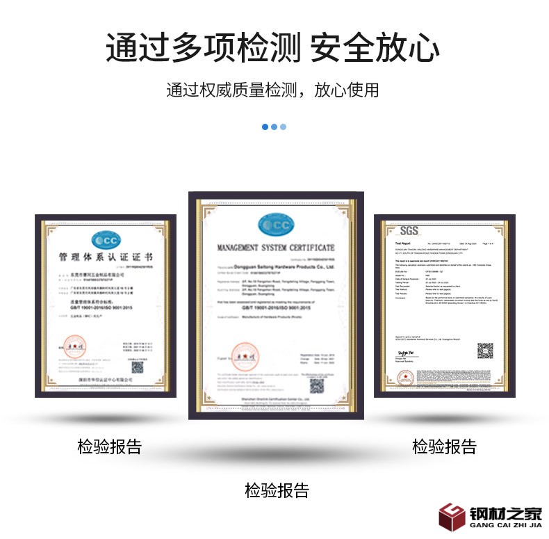 半空心鉚釘詳情頁_06