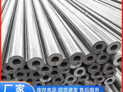 Q345B無縫鋼管廠家 精密無縫鋼管價格 無縫管切割加工