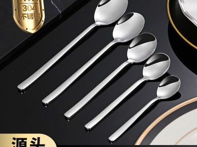304不銹鋼勺子家用吃飯長柄韓式勺甜品勺叉咖啡攪拌勺不銹鋼餐具