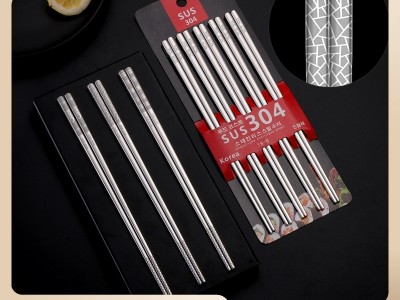 304不銹鋼筷子批發家用套裝國潮風防滑方筷商用新年囍字福 字筷子