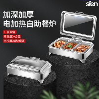 廠銷不銹鋼液壓自助餐爐電加熱早餐爐保溫爐翻蓋布菲爐自助餐餐爐