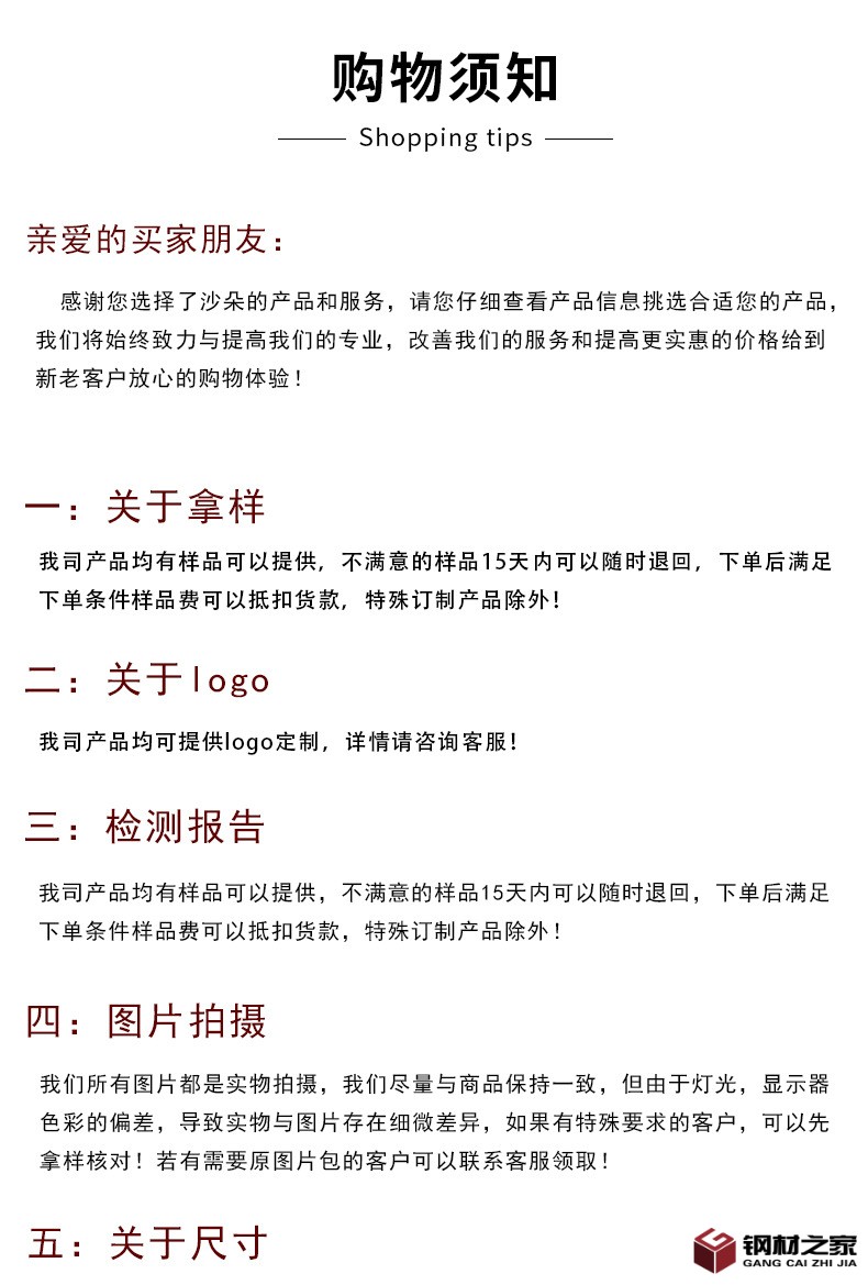 d52540cb80a85ec7a9711f82114707