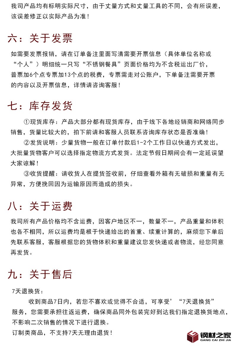 d52540cb80a85ec7a9711f82114707