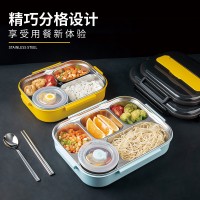 廠家直銷304不銹鋼飯盒 學生加厚分格餐盤便當盒 帶湯碗保溫餐盒