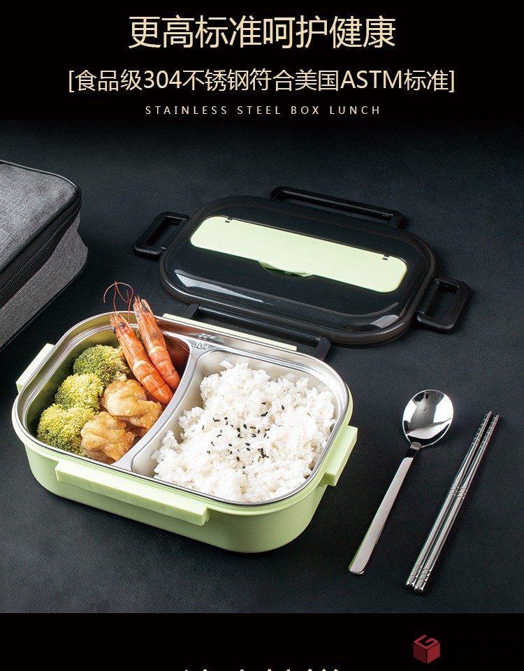 不銹鋼飯盒大中小詳情頁終版_05.jpg