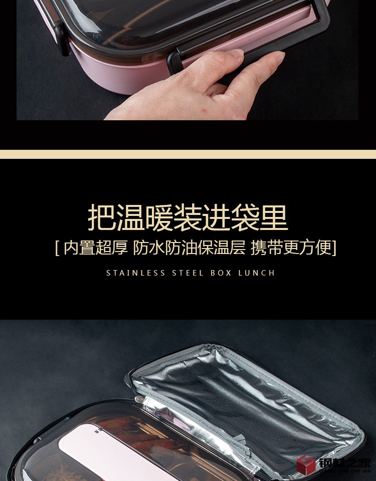 不銹鋼飯盒大中小詳情頁終版_11.jpg