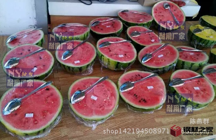 QQ圖片20160424120704