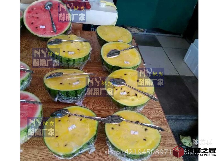 QQ圖片20160424120708