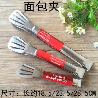 不銹鋼三線食品夾面包燒烤煎餅鐵板燒夾煎牛排夾廚房工具廠家直供