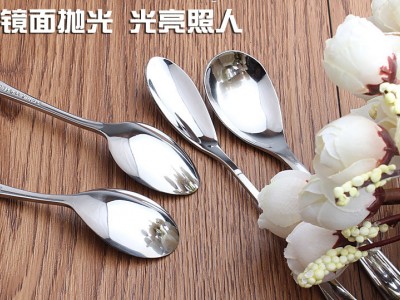 不銹鋼咖啡勺 創意小勺子咖啡攪拌勺茶勺調味勺餐廳酒店用品