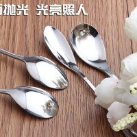 不銹鋼咖啡勺 創意小勺子咖啡攪拌勺茶勺調味勺餐廳酒店用品