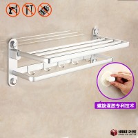 毛巾架太空鋁螺旋灌膠免打孔浴室置物架衛生間毛巾桿洗手間浴巾架