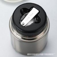 304不銹鋼折疊勺子創意便捷盒餐具沙拉勺野餐飯盒燜燒杯三折勺叉