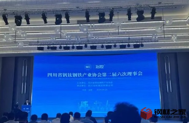 微信截圖_20240510074050